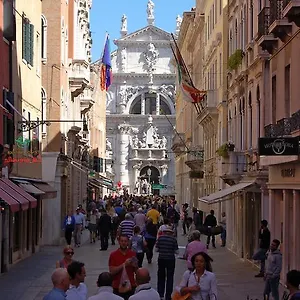 Torino 3*, Венеция Италия